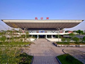 Changsha South High Speed Train Station