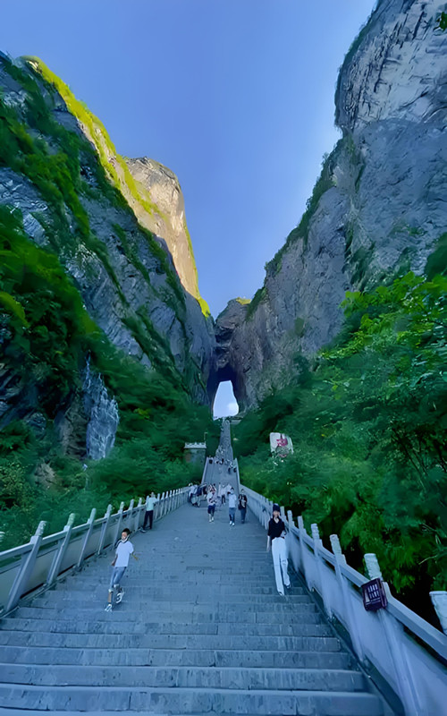 Zhangjiajie