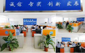 Zhangjiajie CITS Office