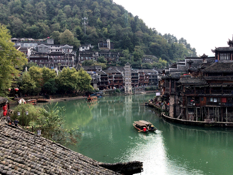 Fenghuang Ancient Town