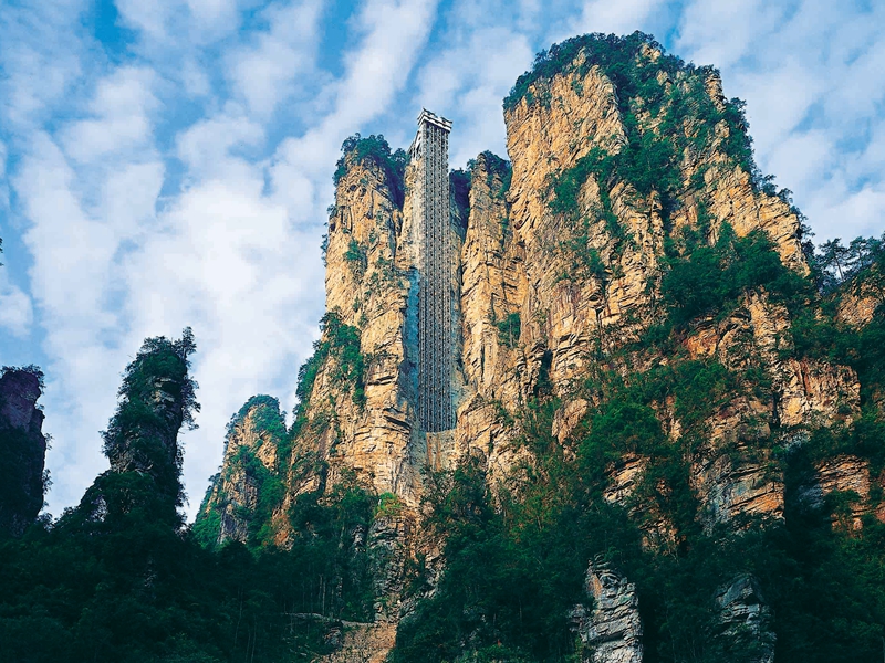 Zhangjiajie Bailong Elevator