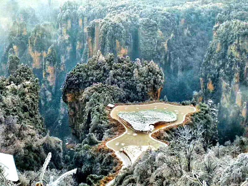 Yuanjiajie — Avatar Mountain