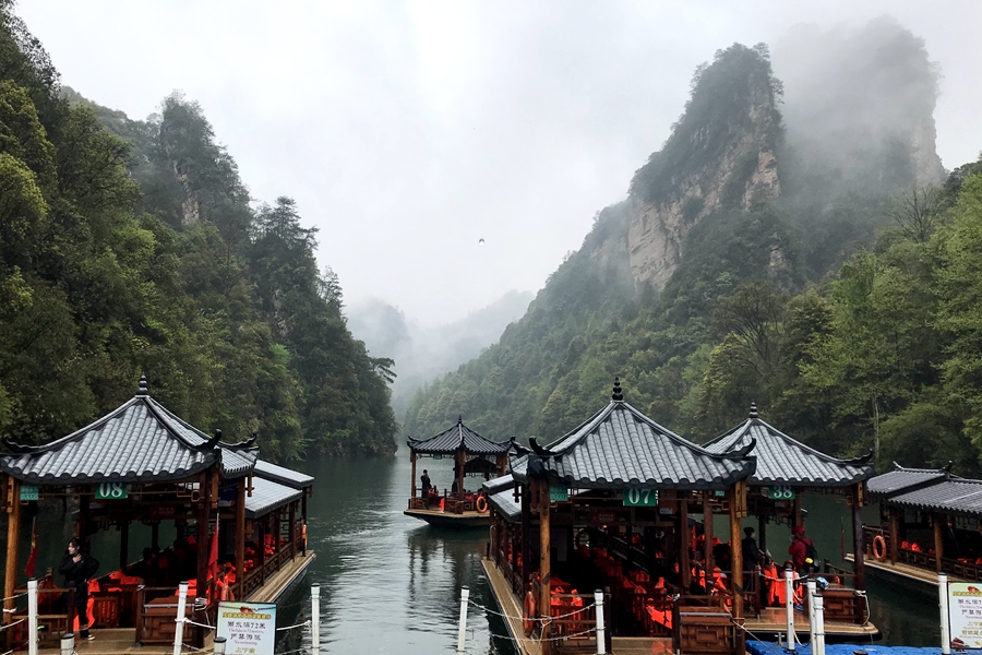 4 Days Zhangjiajie Classic Avatar Tour