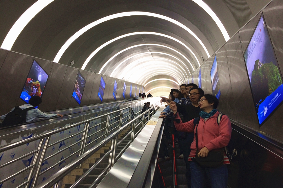Zhangjiajie Tianmen Mountain-Escalator