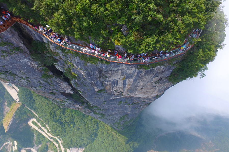 1 Day Lost In Tianmen Mountain--New Legend of Zhangjiajie