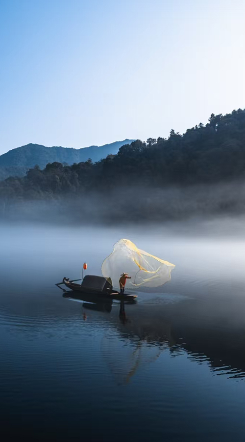 Little Dongjiang Mist