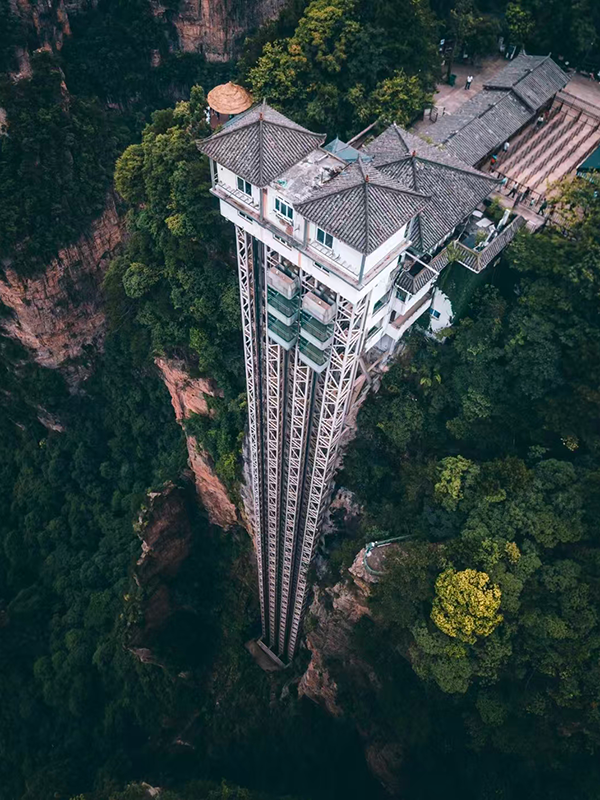 Bailong Elevator