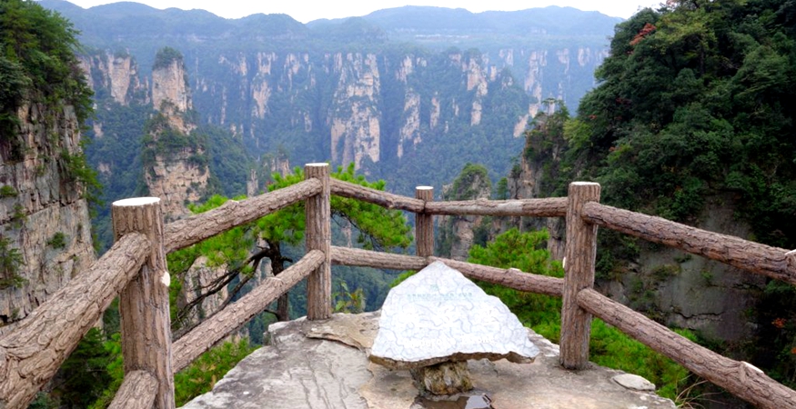 6 Day Zhangjiajie Avatar Panoramic Tour Package