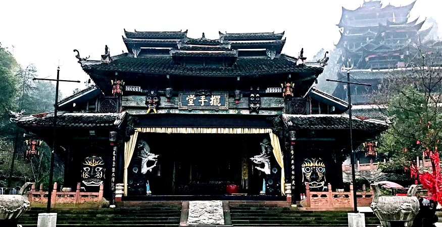 ZhangjiajieTujia Folk Park