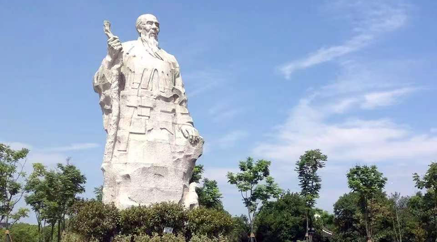 Baishi Park 1
