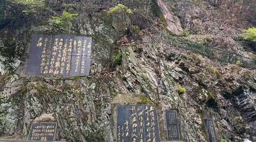Dishui Cave 3