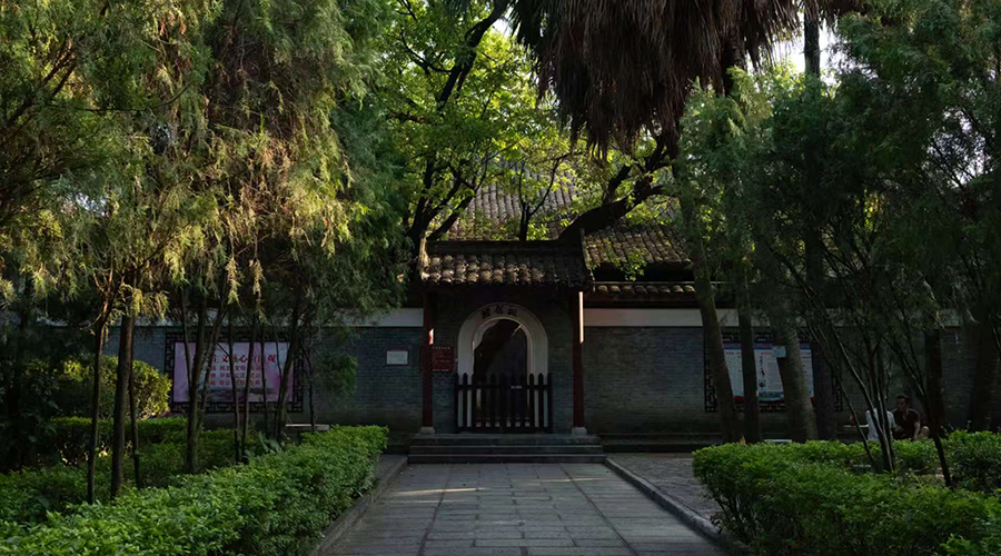 Dongtai Mountain 3