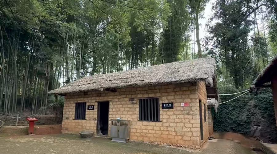 Qi Baishi’s Former Residence 3
