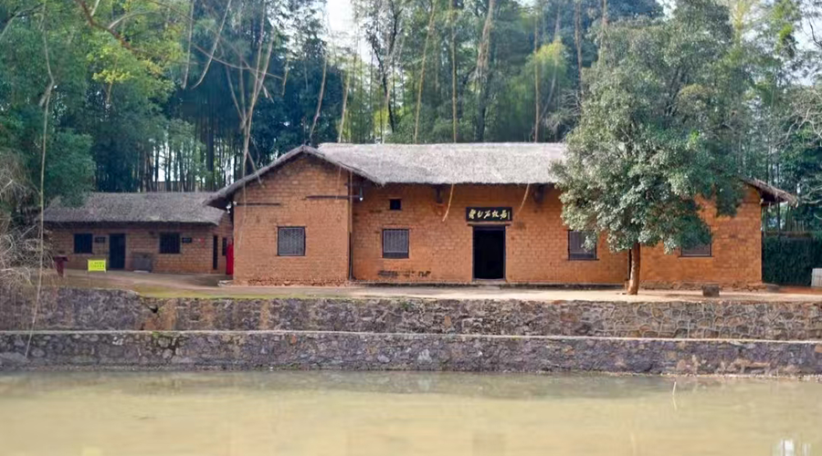 Qi Baishi’s Former Residence 2
