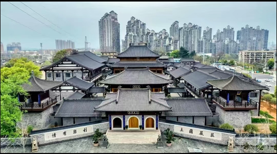 Yaowan Historical and Cultural Tourism District 2