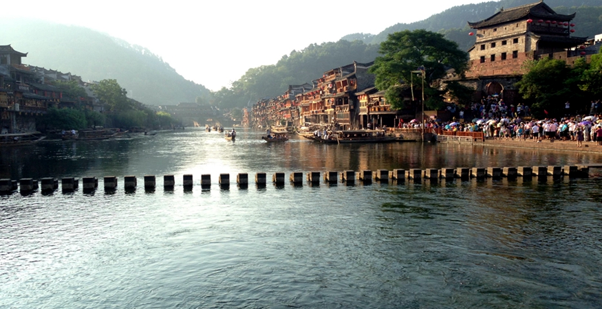 Jumping Rock on the Tuo River