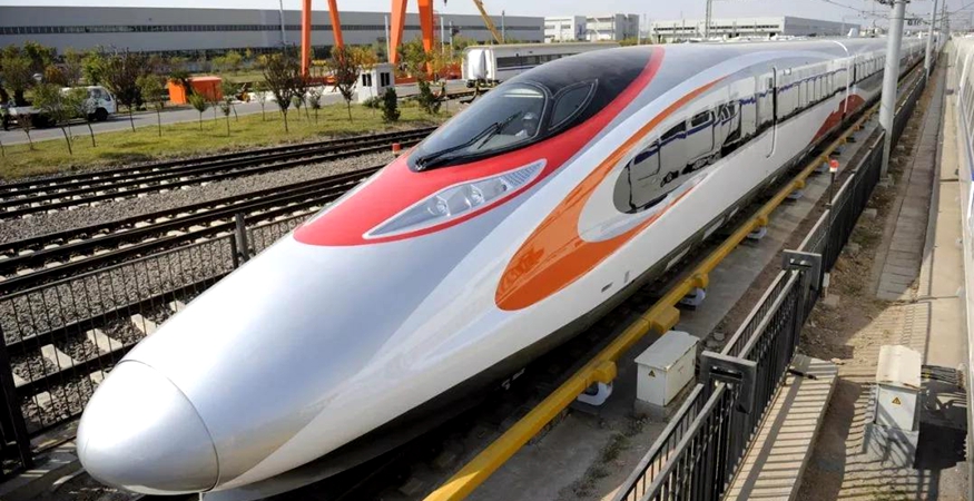 Fast Train Between Changsha and Zhangjiajie