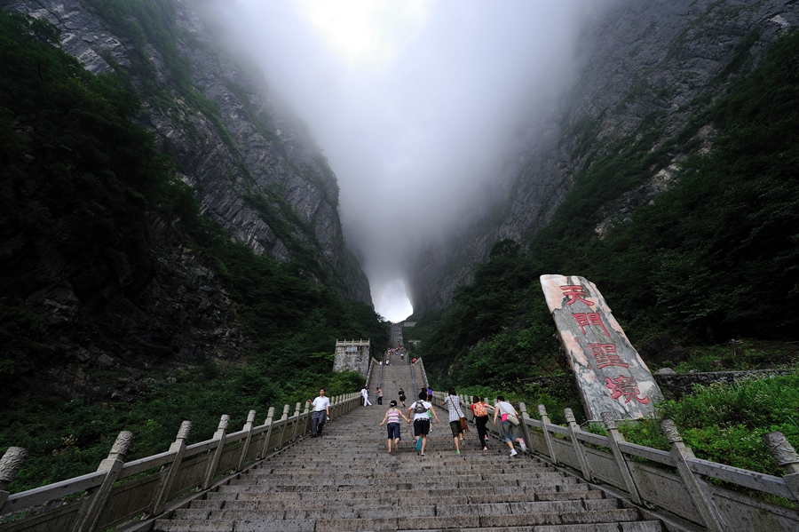 3 Days Best of Zhangjiajie Panorama Tour