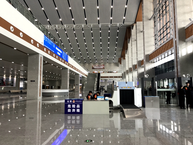 Zhangjiajie High-Speed Railway Station(Zhangjiajie West Station)