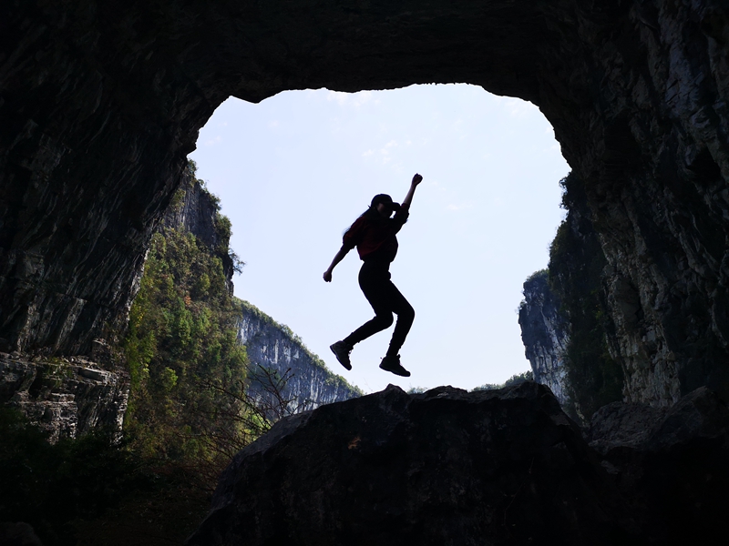 Zhangjiajie Binlang Valley