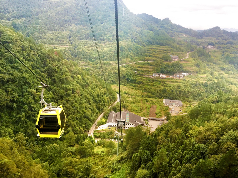 Yangjiajie Ropeway