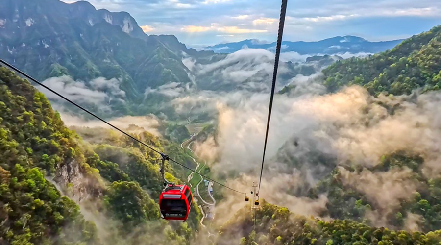 Qixing Mountain Cableway