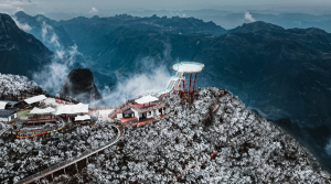 Zhangjiajie winter tours with snow