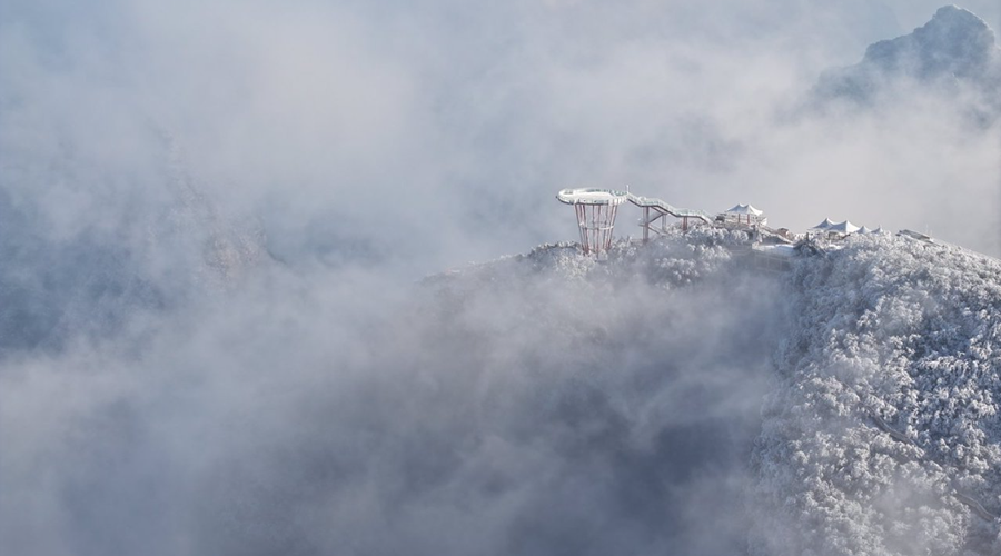 Rime & Snow Scenery 2