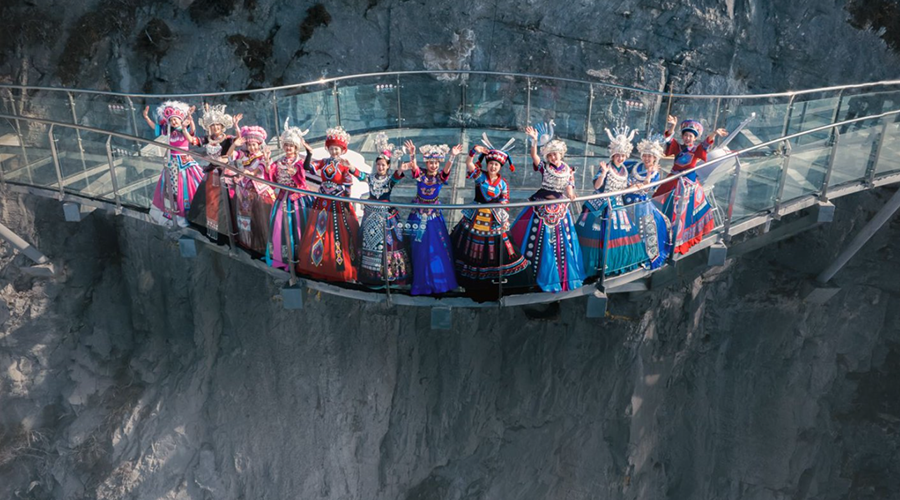 Ruyi Bridge Glass Walkway