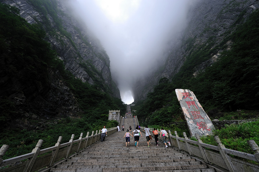 4-Day Hand-Picked and Off- Beaten Travel Route in Zhangjiajie