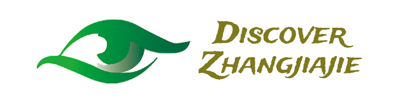 Discover zhangjiajie, zhangjiajie Exploration: zhangjiajie Travel, zhangjiajie Trip, zhangjiajie Tours 2018
