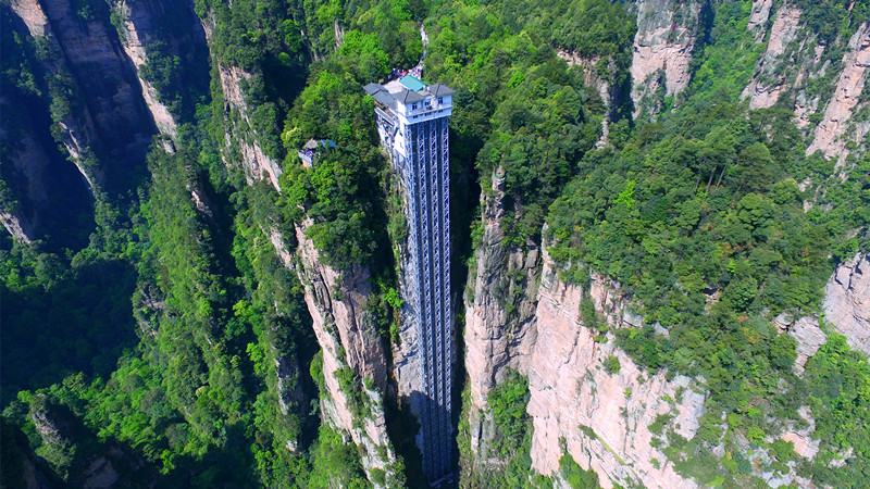 Bailong Elevator Zhangjiajie