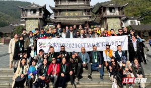 Travel Agent delegations visited Zhangjiajie