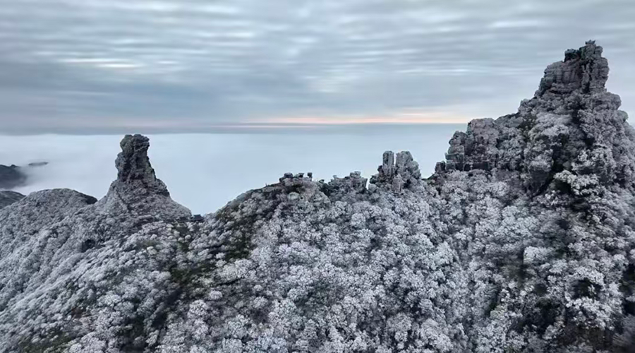 Fanjing Mountain in Winter with rime-covered trees and snow-dusted peaks