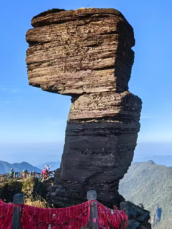 Mushroom Stone, Fanjing Mountain's signature landmark