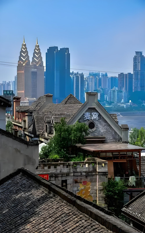 CHONGQING