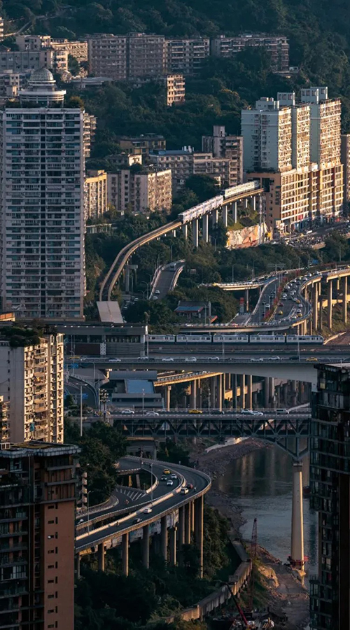 Chongqing's Vertical Geography
