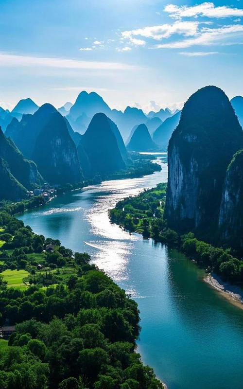 GUILIN