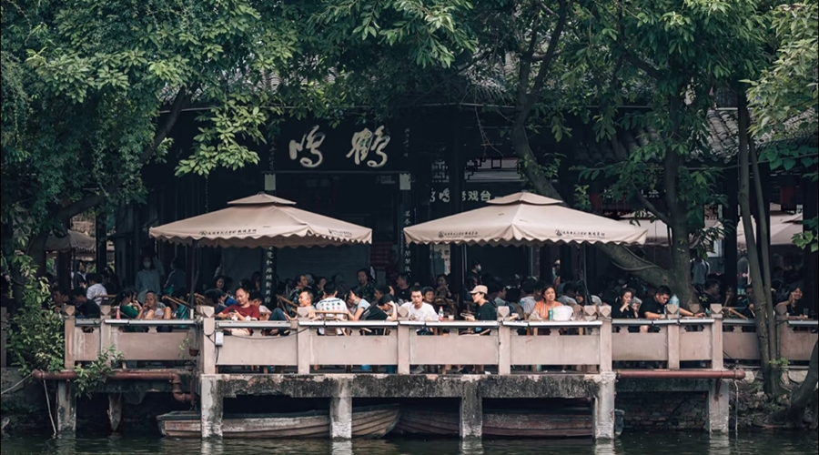 Heming Teahouse (in People’s Park)