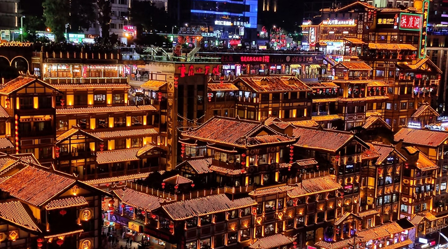 Hongya Cave Day View