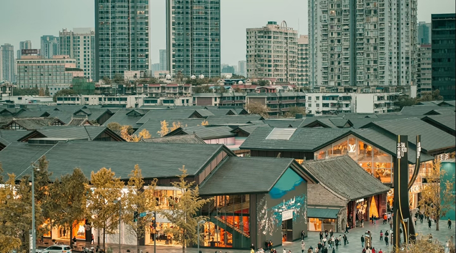 Taikoo Li Chengdu