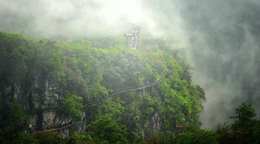 Guigu Plank Road - Wooden Cliff Pathway