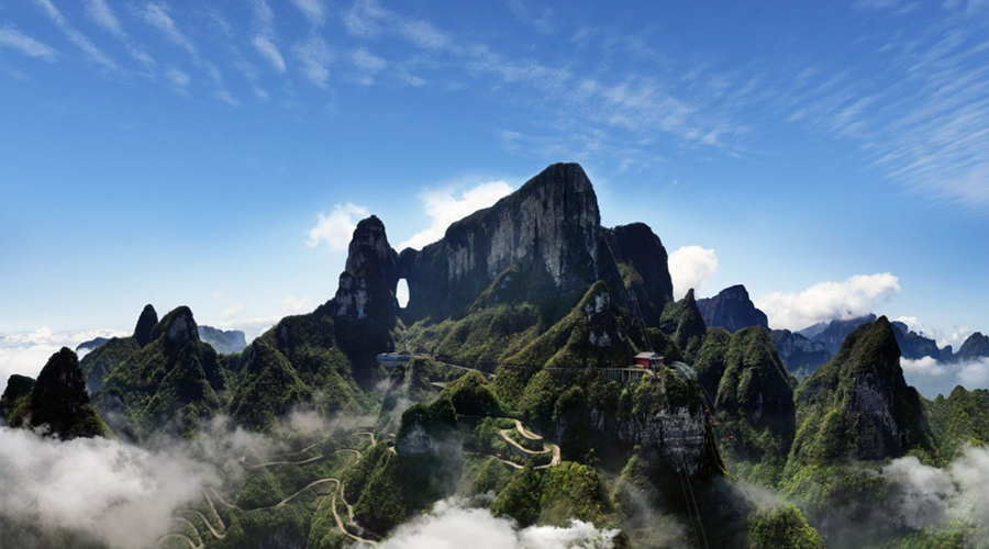 Tianmen Cave and Surrounding Primeval Forest