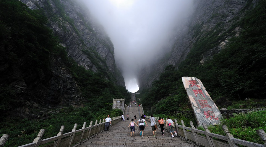 Tianmen Cave and the 999 Steps Stairway to Heaven