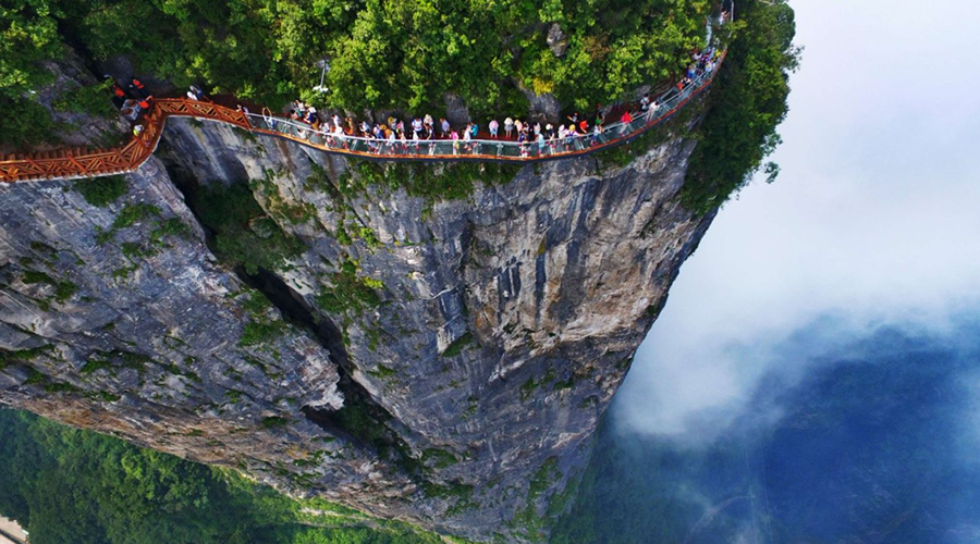 Panlong Cliff Glass Walkway - U-shaped Overhang