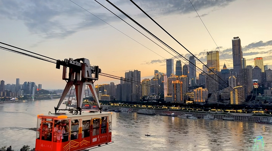 Yangtze River Cableway Tram