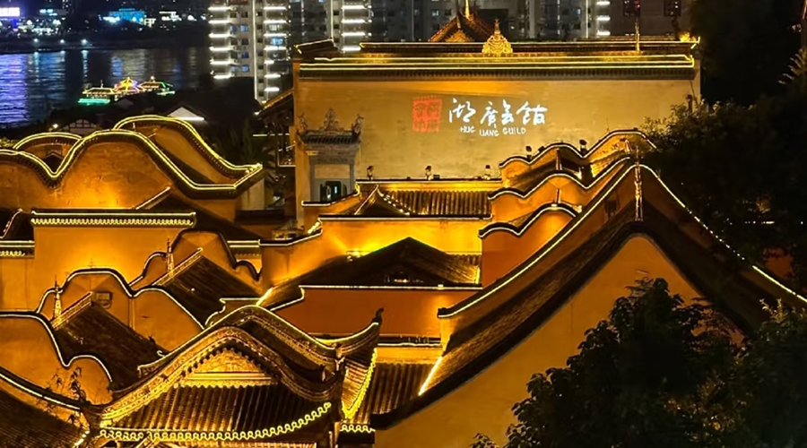 Huguang Guild Hall Exterior