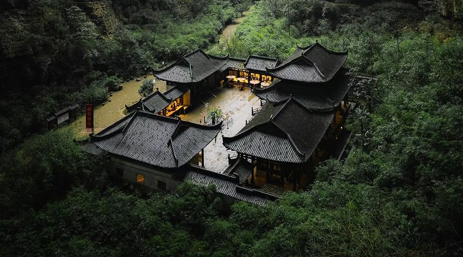 Wulong Karst Valley Landscape