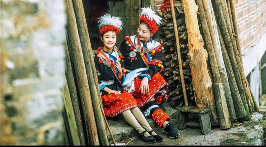 Yao Culture