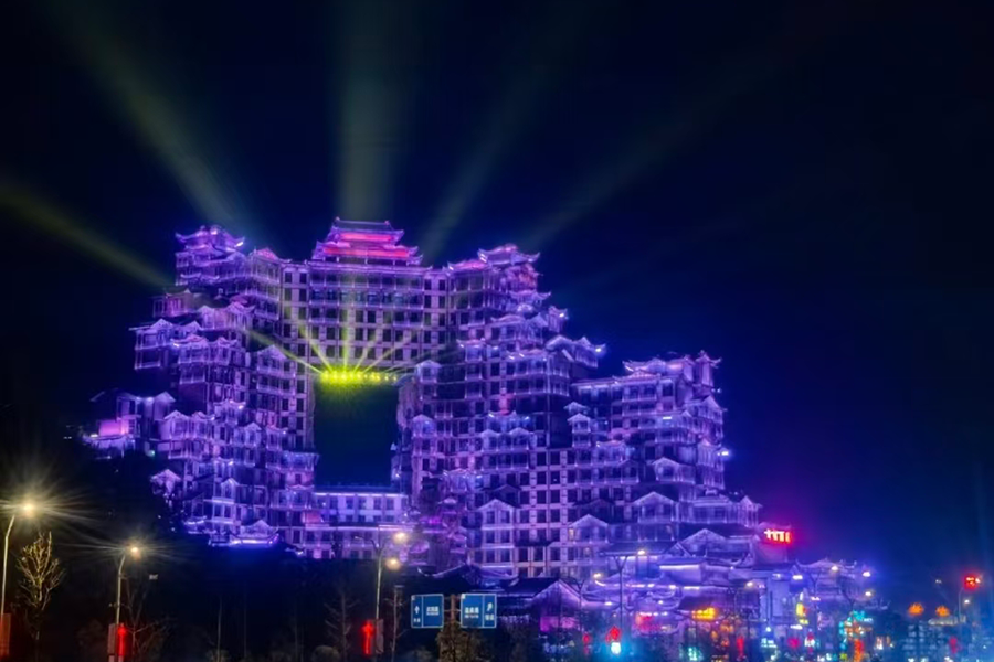 7D Holographic Light Show